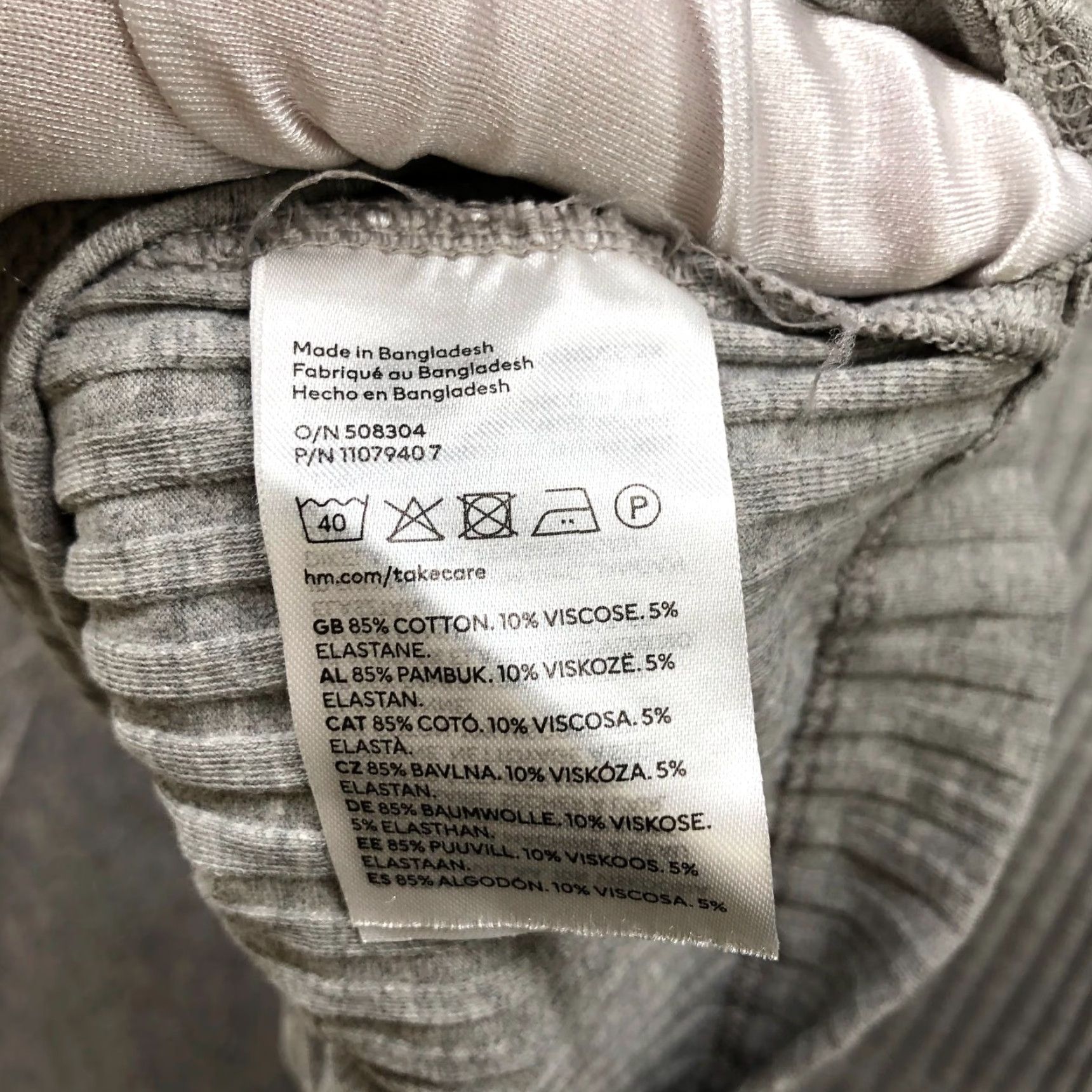 H&M H&M Women’s Cropped T-Shirt L Gray Ribbed Crewneck Short Sleeve Casual Knit Stretch Size L / US 10 / IT 46 - 8 Thumbnail