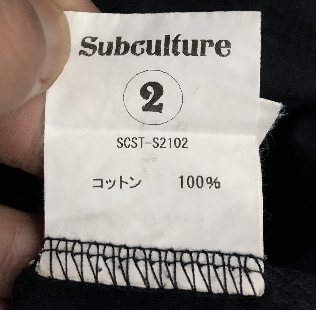 Japanese Brand Vintage SC Put Your Ass On Some Class Made By Japan T-Shirt Size US M / EU 48-50 / 2 - 9 Thumbnail