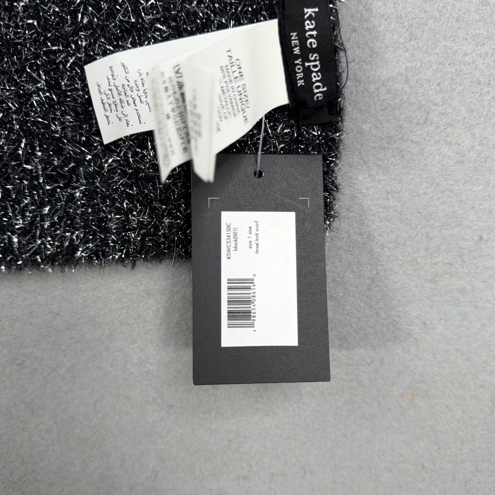 Vintage VINTAGE? No — Kate Spade New York Scarf Womens One Size Black Glitter Knit Neck Warmer Winter Shirt? Size ONE SIZE - 3 Thumbnail