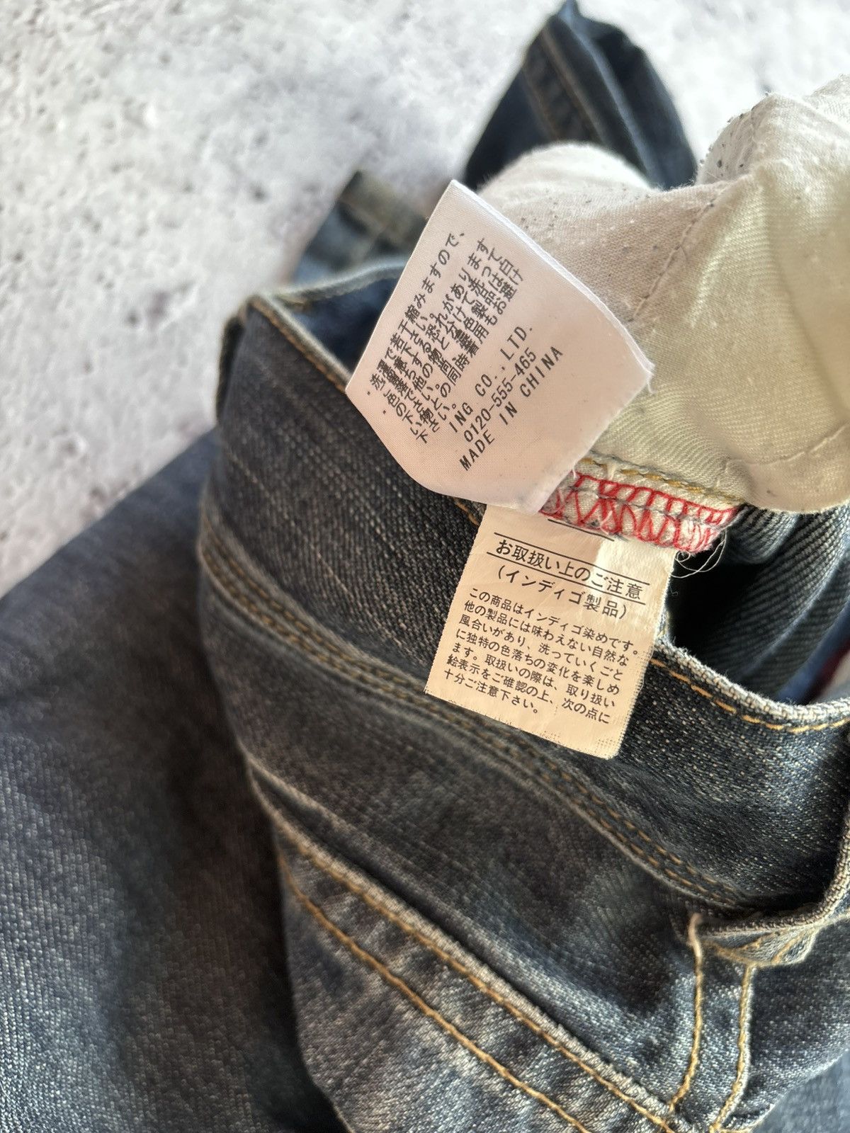 Hysteric Glamour 2000's wide leg Layla rose denim baggy style Size US 28 / EU 44 - 10 Thumbnail