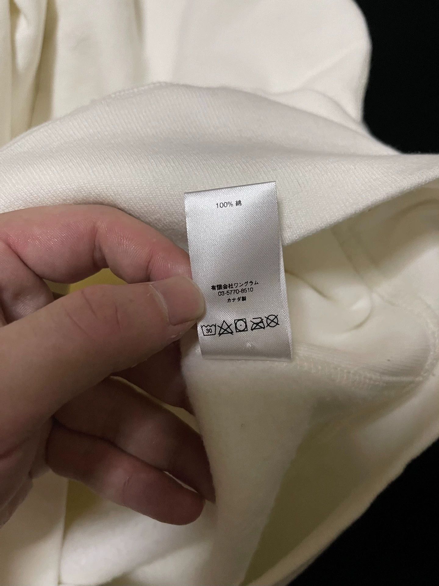 Supreme Supreme x CDG Pleated Box Logo Shirt Hoodie White XL Size US XL / EU 56 / 4 - 6 Thumbnail