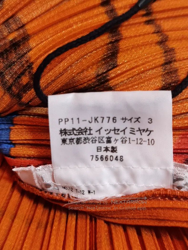 Issey Miyake Issey Miyake Afternoon Tea Ruched Tank Top Size L / US 10 / IT 46 - 5 Thumbnail