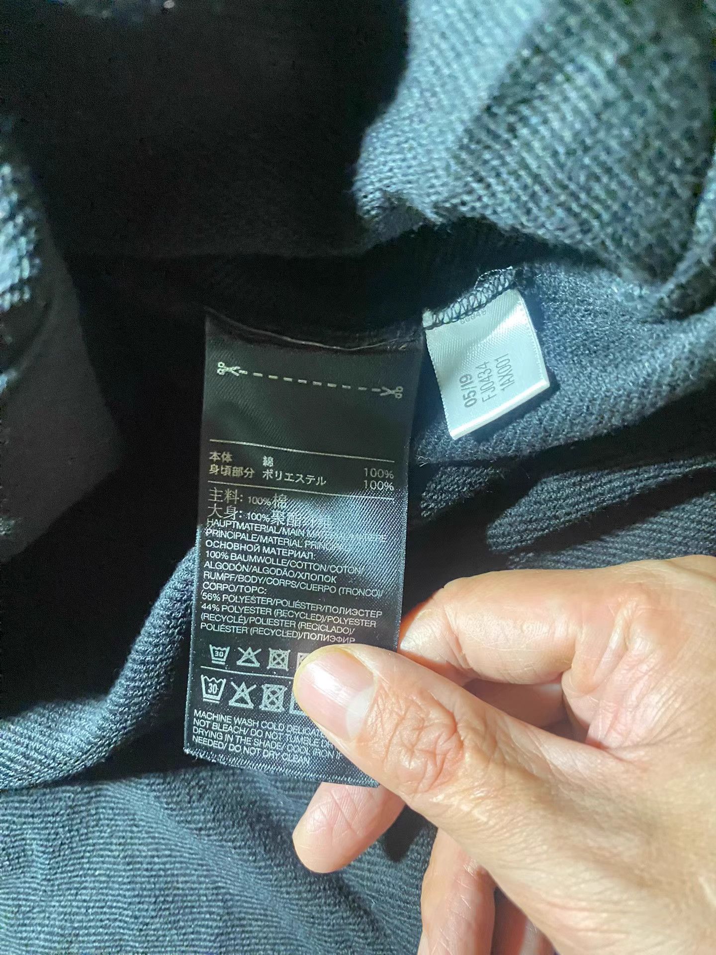 Y-3 Y-3 Long Baseball Hoodie K10 Size US M / EU 48-50 / 2 - 8 Thumbnail