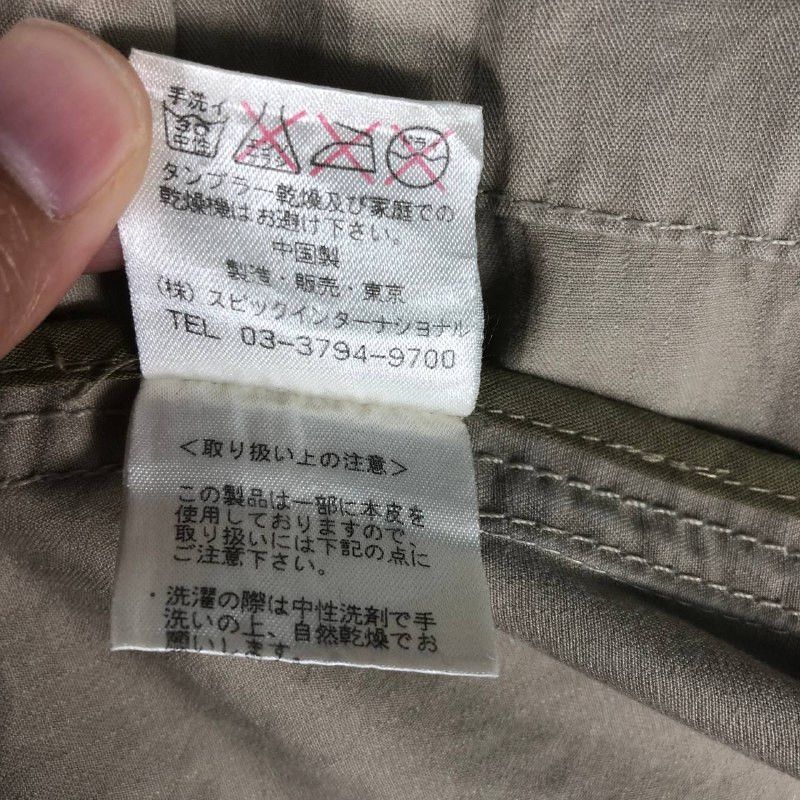 Japanese Brand × Tornado Mart Vintage Tornado Mart Cargo Zipper Jacket Size US L / EU 52-54 / 3 - 11 Thumbnail