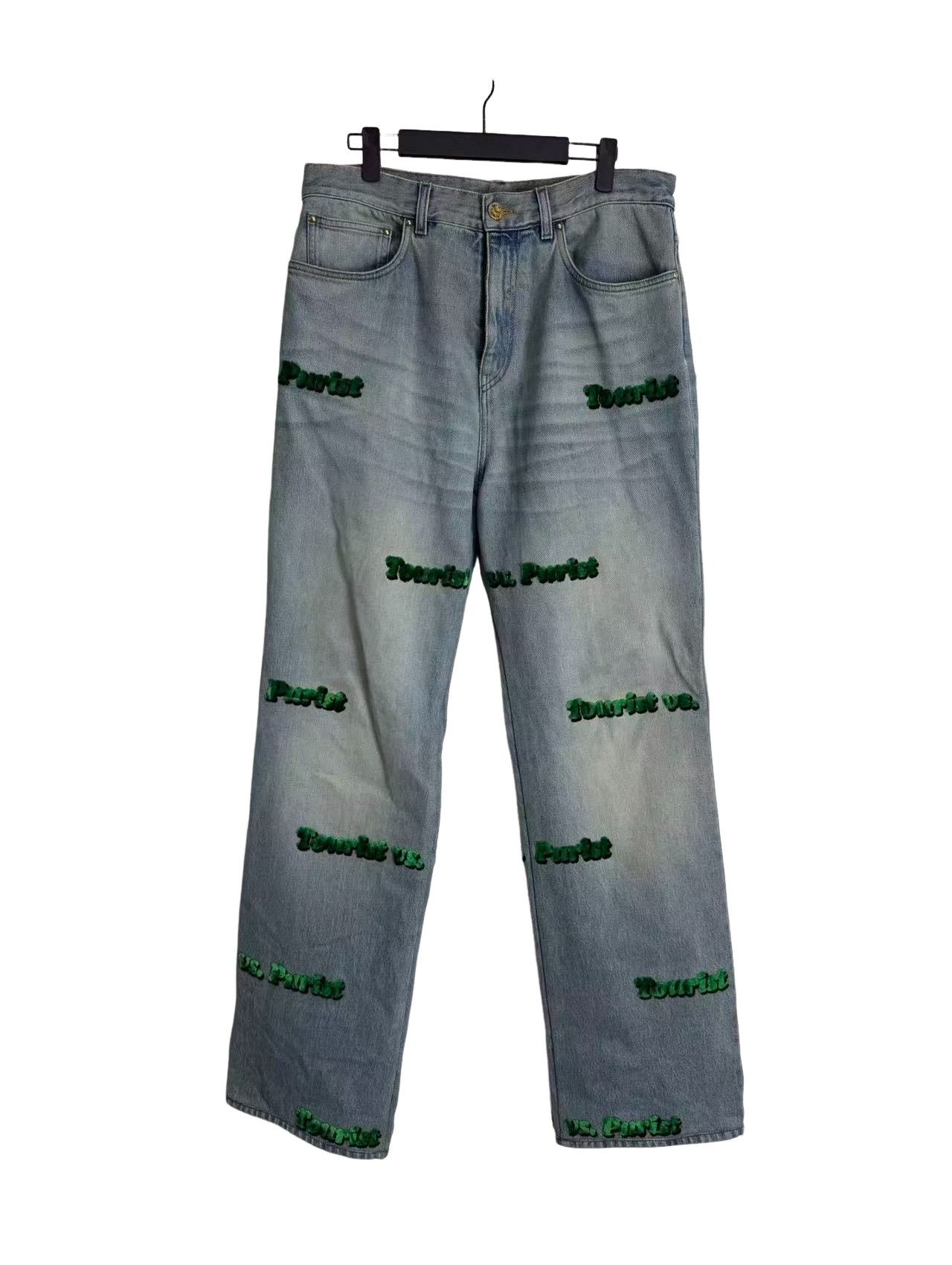 Louis Vuitton × Virgil Abloh Tourist VS Purist Tuffetage Denim