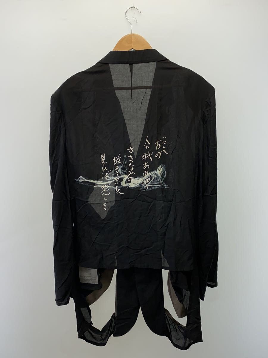 Yohji Yamamoto YOHJI YAMAMOTO POUR HOMME/MODAL LAWN PRINTED JACKET Size US M / EU 48-50 / 2 - 2 Thumbnail