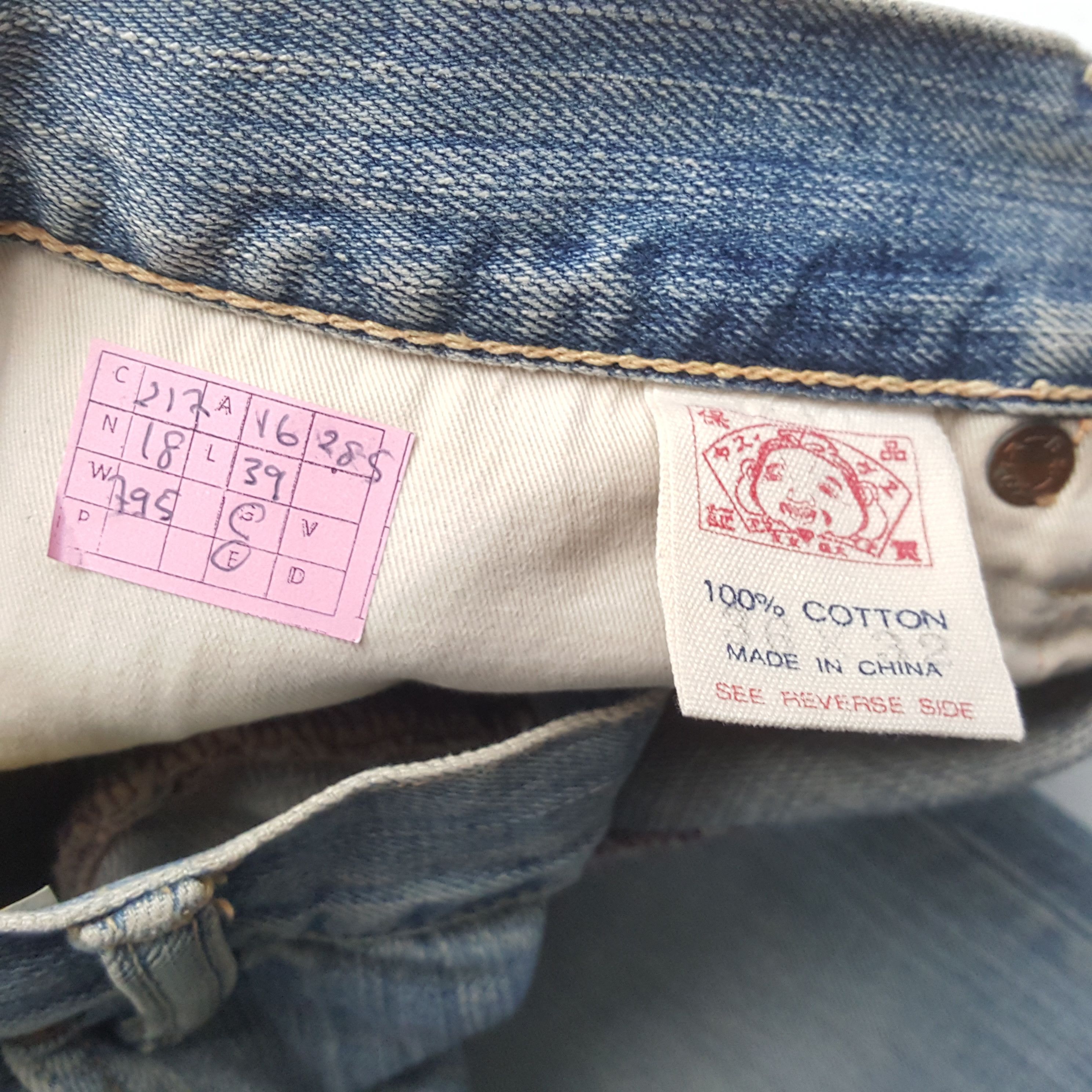 Evisu × Japanese Brand × Vintage EVISU Japanese Brand Streetwear Custom Daicock Jeans Size US 32 / EU 48 - 13 Thumbnail