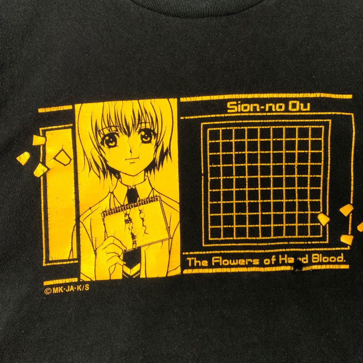 Japanese Brand Shion No Ou Japanese Manga Anime Shirt The Flowers of Hard Size US S / EU 44-46 / 1 - 3 Thumbnail