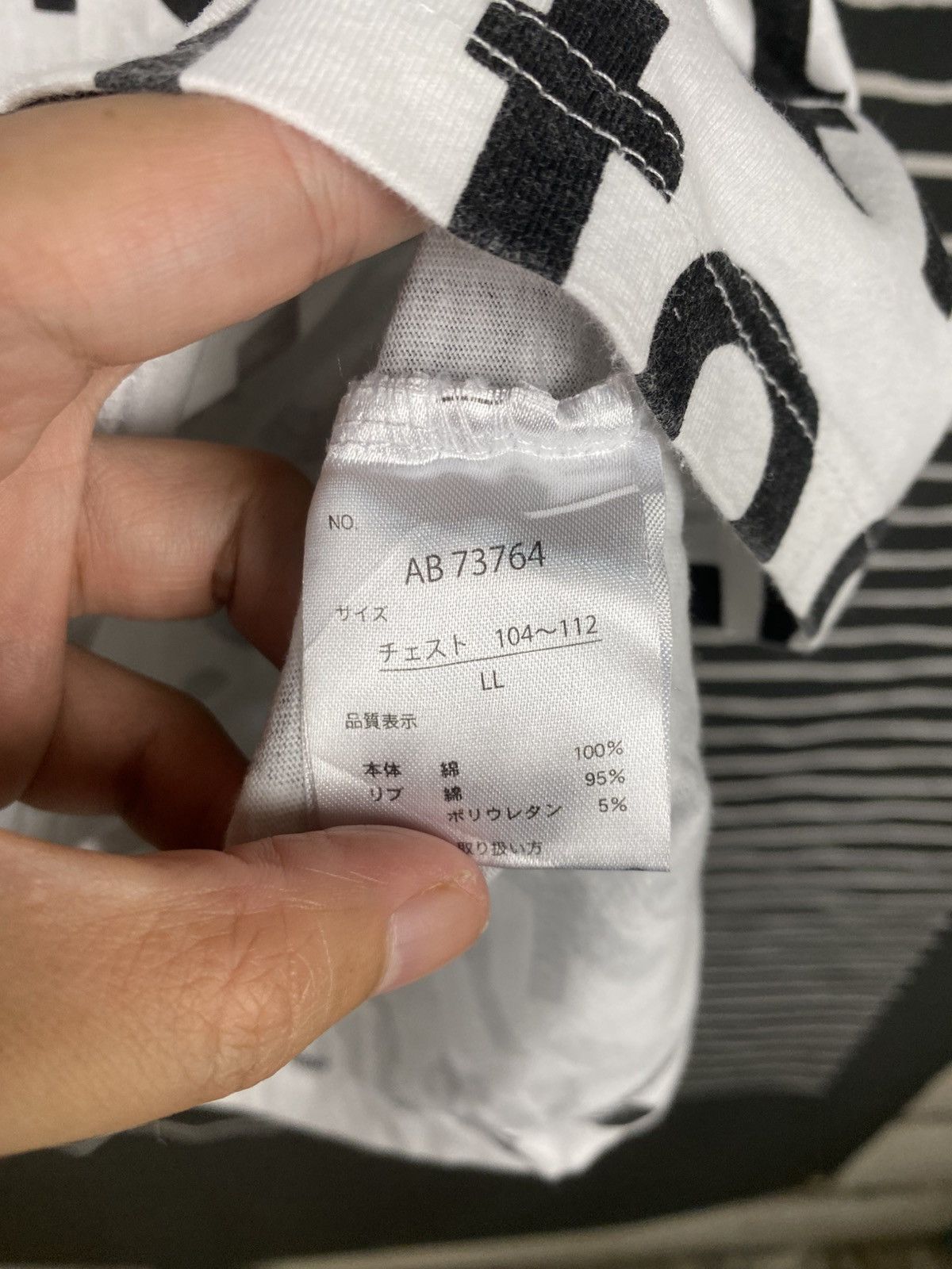 Japanese Brand Earthgrand "No One Is Free" All Over Print T-Shirt Size US L / EU 52-54 / 3 - 4 Thumbnail