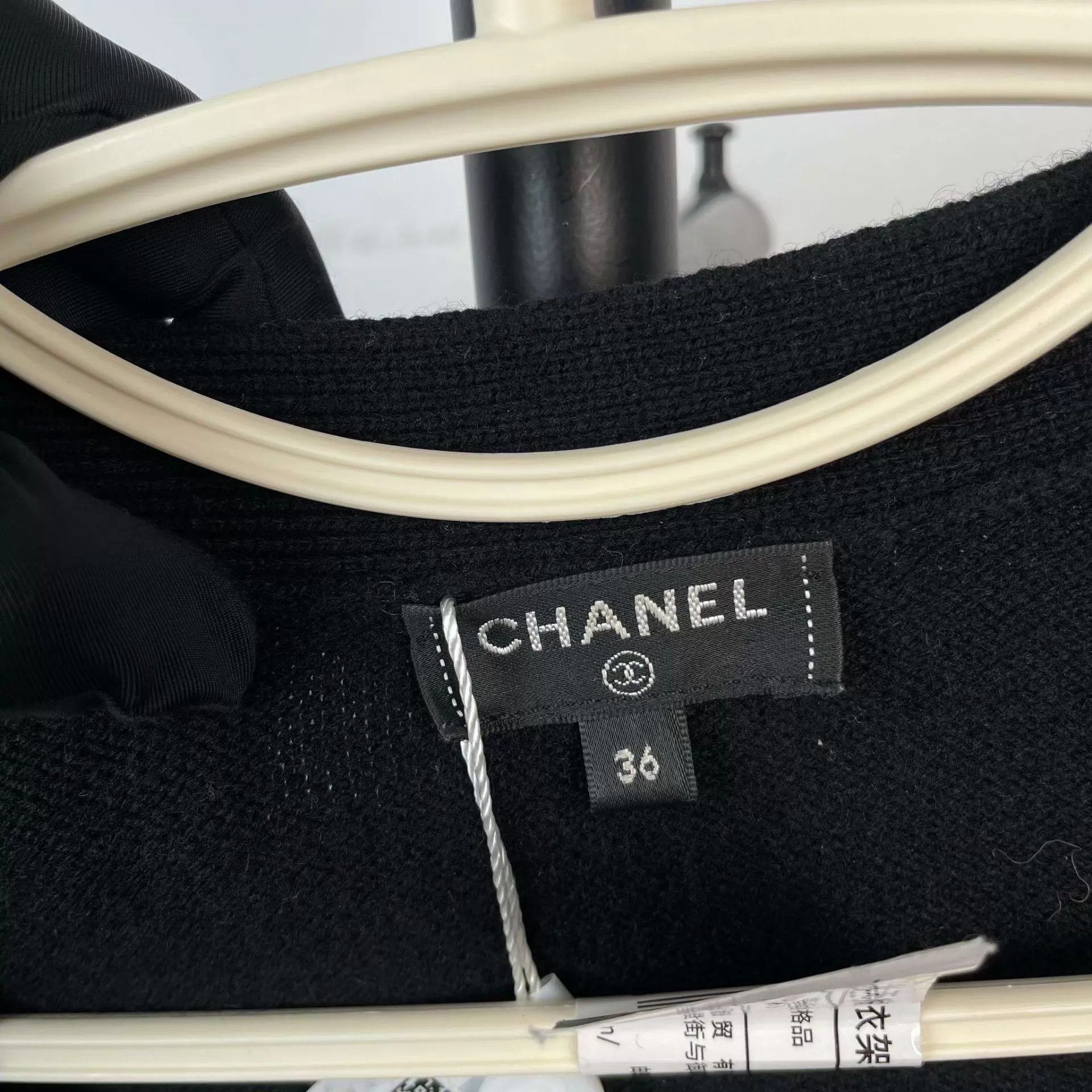 Chanel Chanel Women's 97 New Black & White 36 Jacket Size XS / US 0-2 / IT 36-38 - 3 Thumbnail