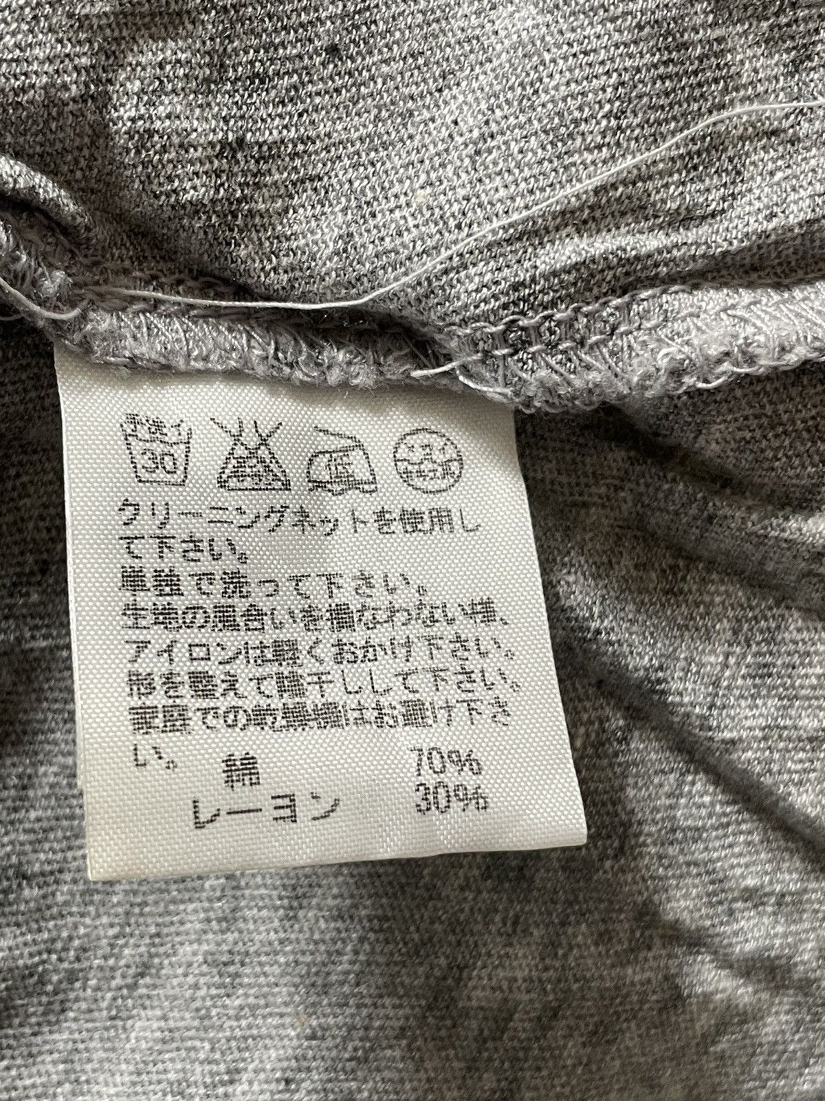 Zucca Zucca oversized knitwear Size M / US 6-8 / IT 42-44 - 3 Thumbnail