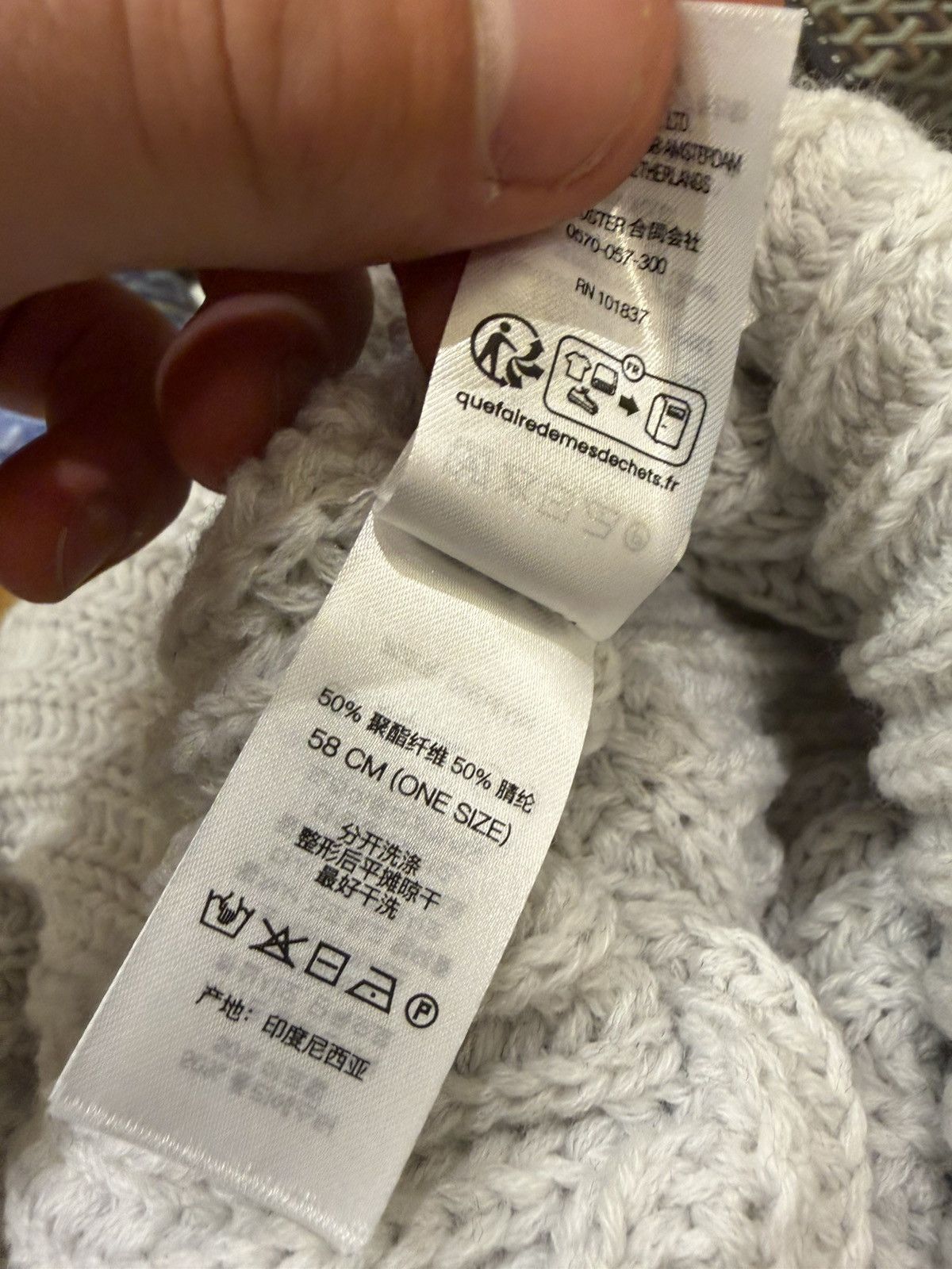 Supreme Supreme Knit Beanie Size ONE SIZE - 5 Thumbnail