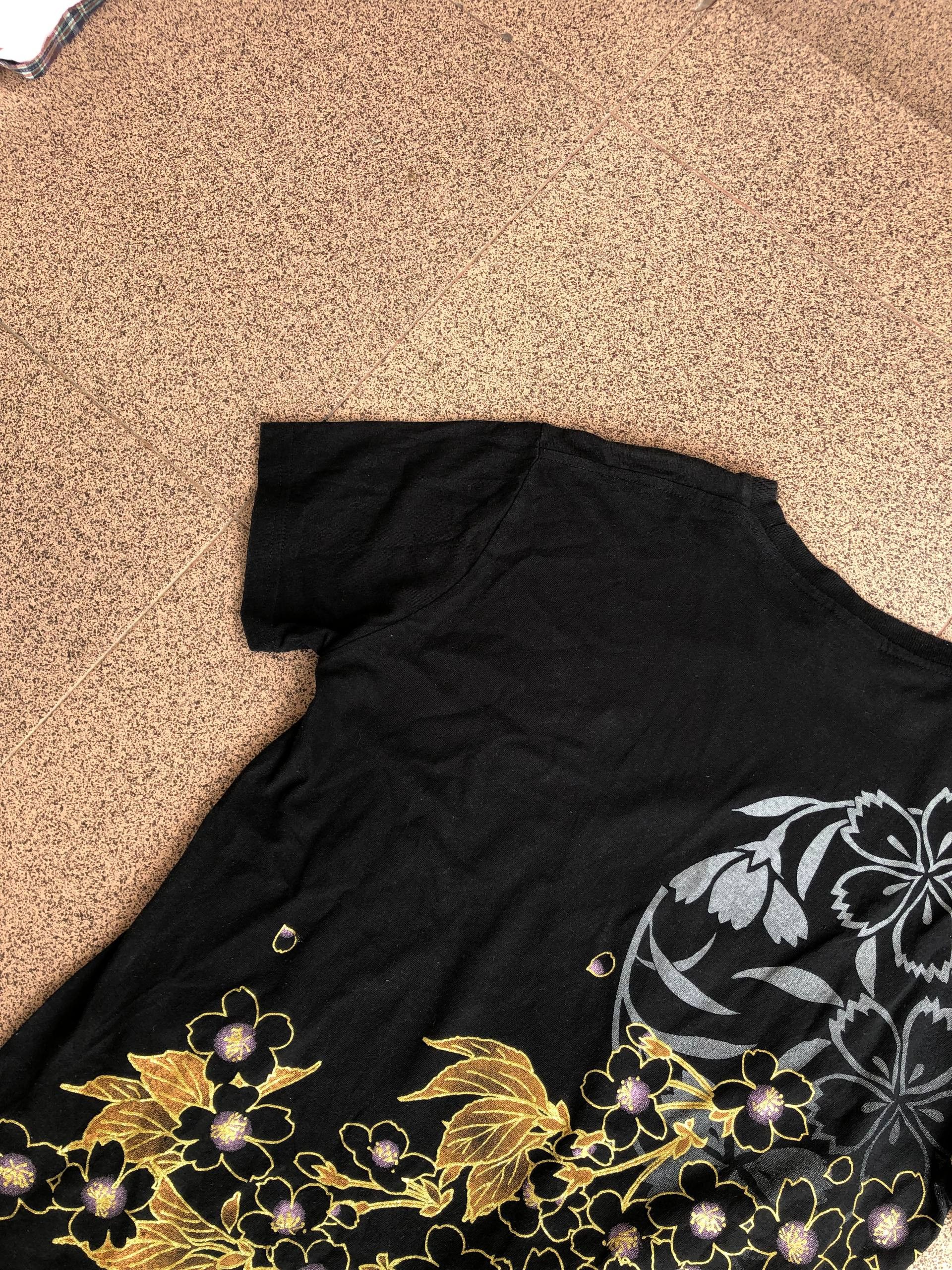 If Six Was Nine Just Well Sukajan Floral Size US L / EU 52-54 / 3 - 5 Thumbnail