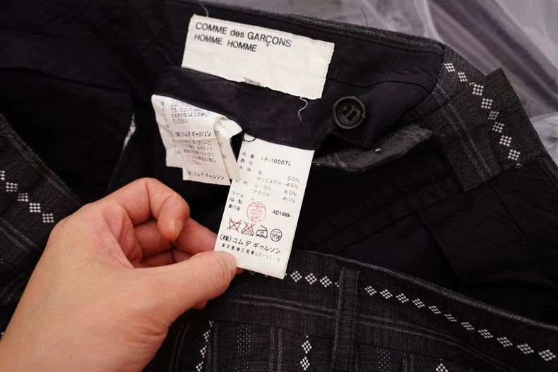Comme des Garcons Comme Des Garcons Patchwork Pants-2505 Size US 34 / EU 50 - 8 Thumbnail