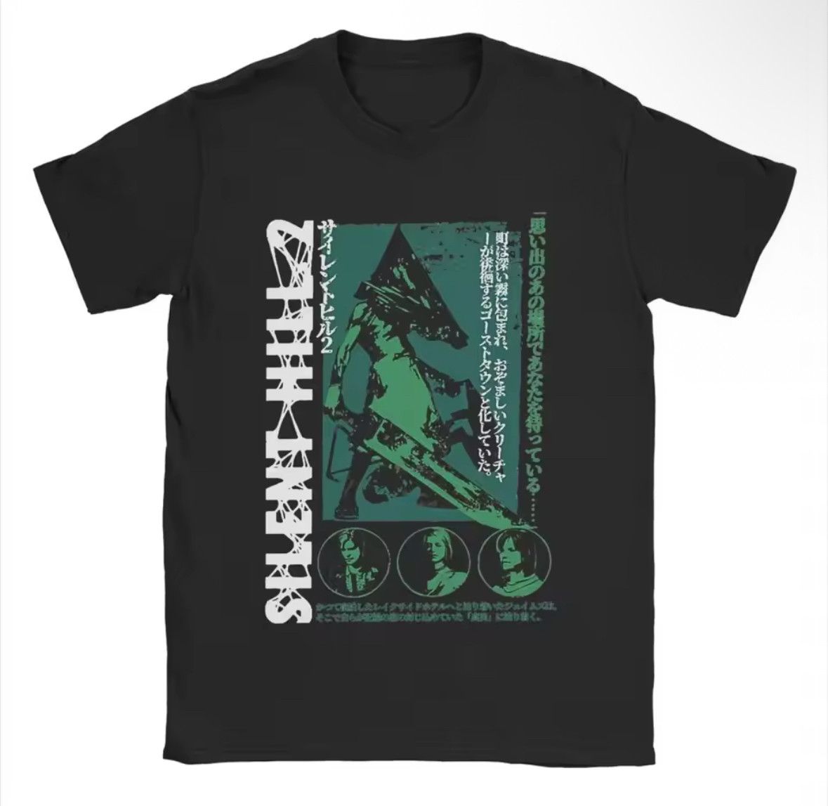 Japanese Brand Streetwear Game Print Black T-Shirt Punk Graphic Tees Size US L / EU 52-54 / 3 - 1 Thumbnail