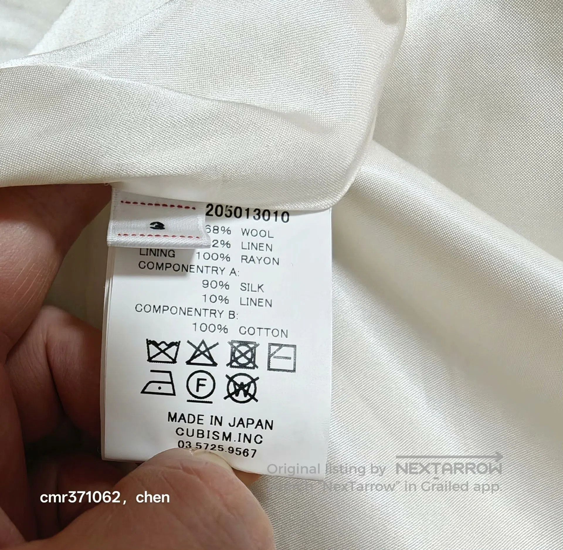 Visvim VISVIM 25AW HAMMONS JKT SANTOME. Size US L / EU 52-54 / 3 - 7 Thumbnail