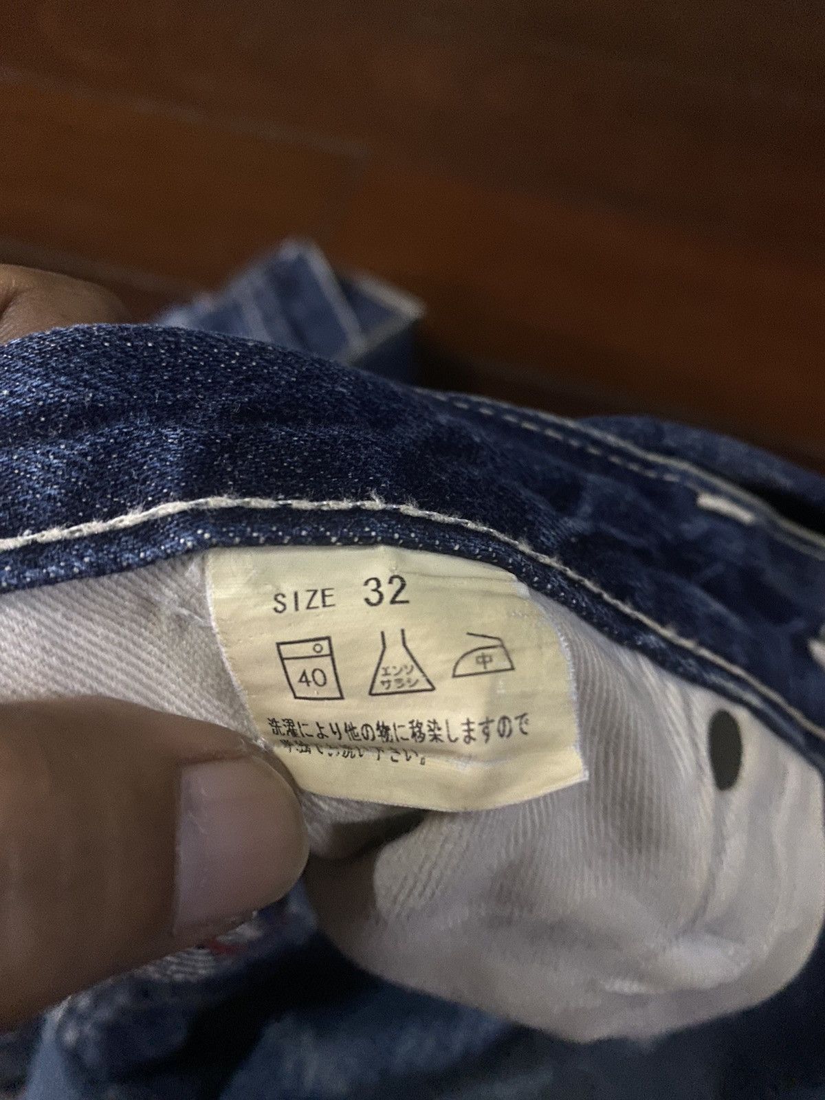 Studio D'Artisan Studio D’Artisan embroide og design Art Selvedge Denim faded Size US 32 / EU 48 - 23 Thumbnail