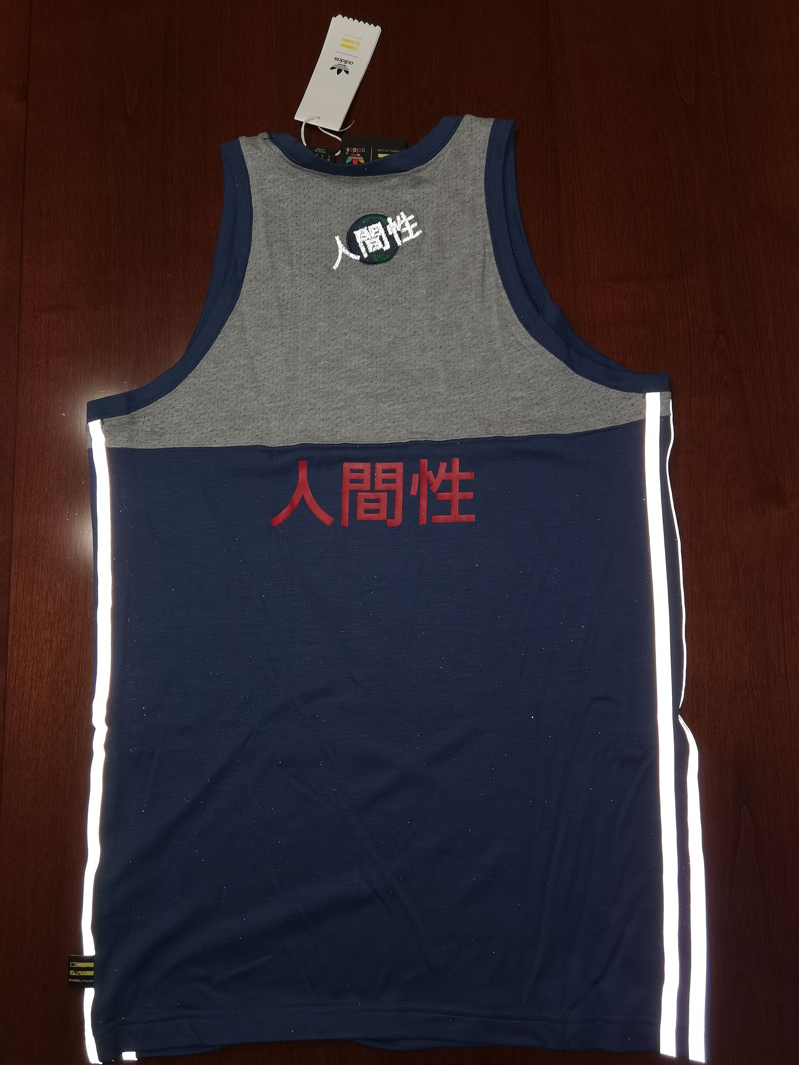 Adidas × Humanrace × Pharrell adidas x Pharrell Williams Hu Race Tank Top Small BJ9087 Size US S / EU 44-46 / 1 - 10 Thumbnail