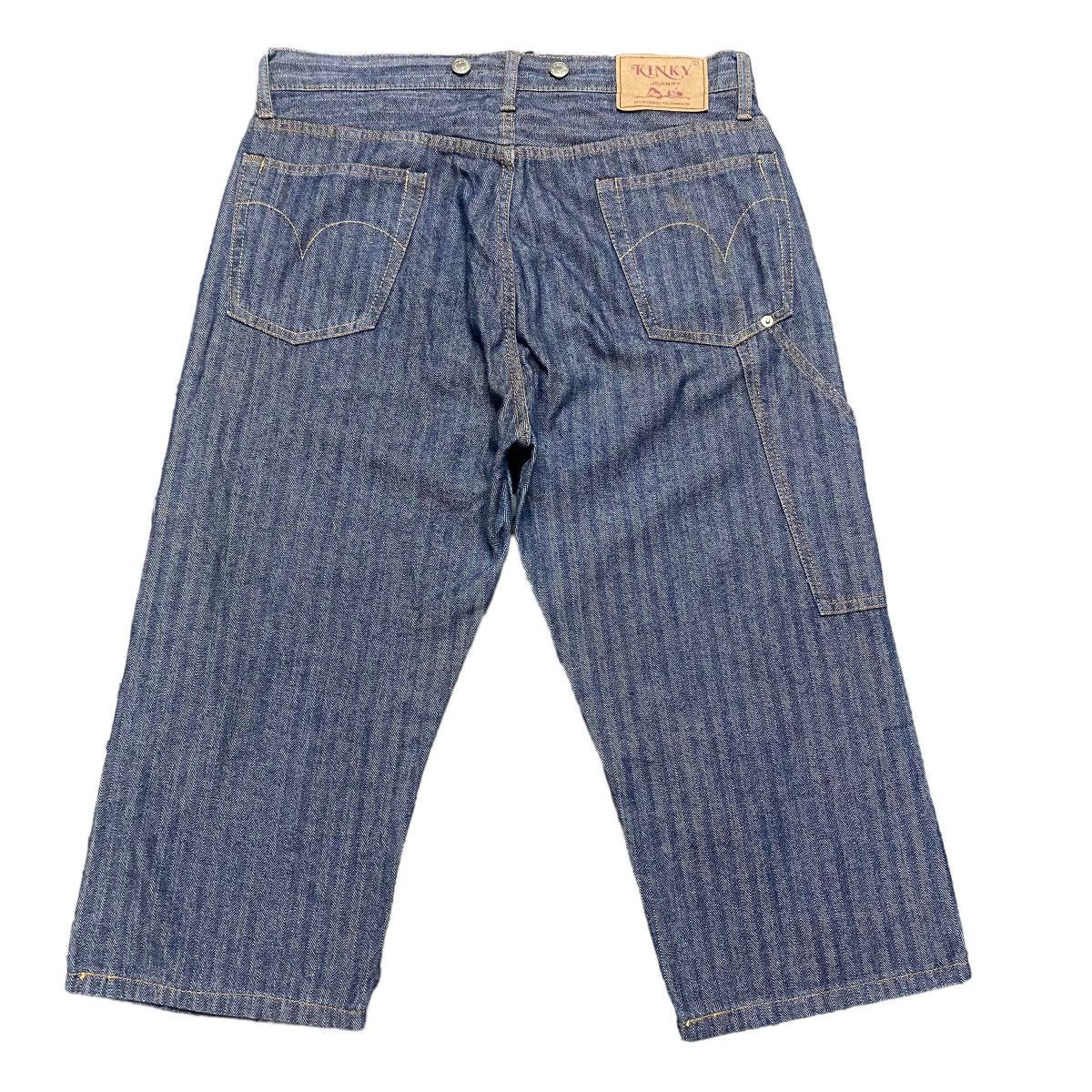 Hysteric Glamour Hysteric Glamour Shorts Pants Size US 32 / EU 48 - 8 Thumbnail