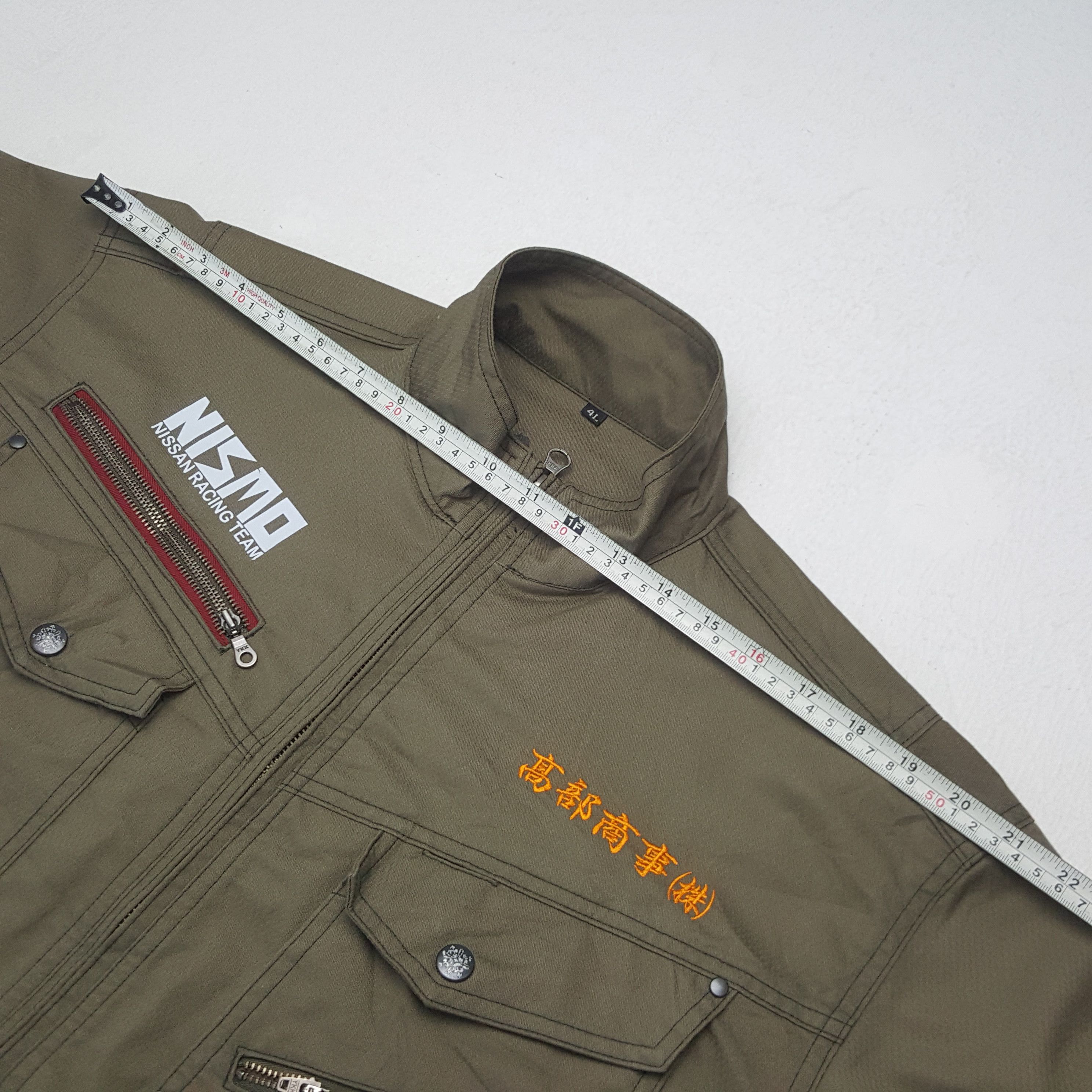 Japanese Brand × Vintage Vintage Nismo Nissan Japan Racing Team Custom Jacket C283N19 Size US XL / EU 56 / 4 - 6 Thumbnail