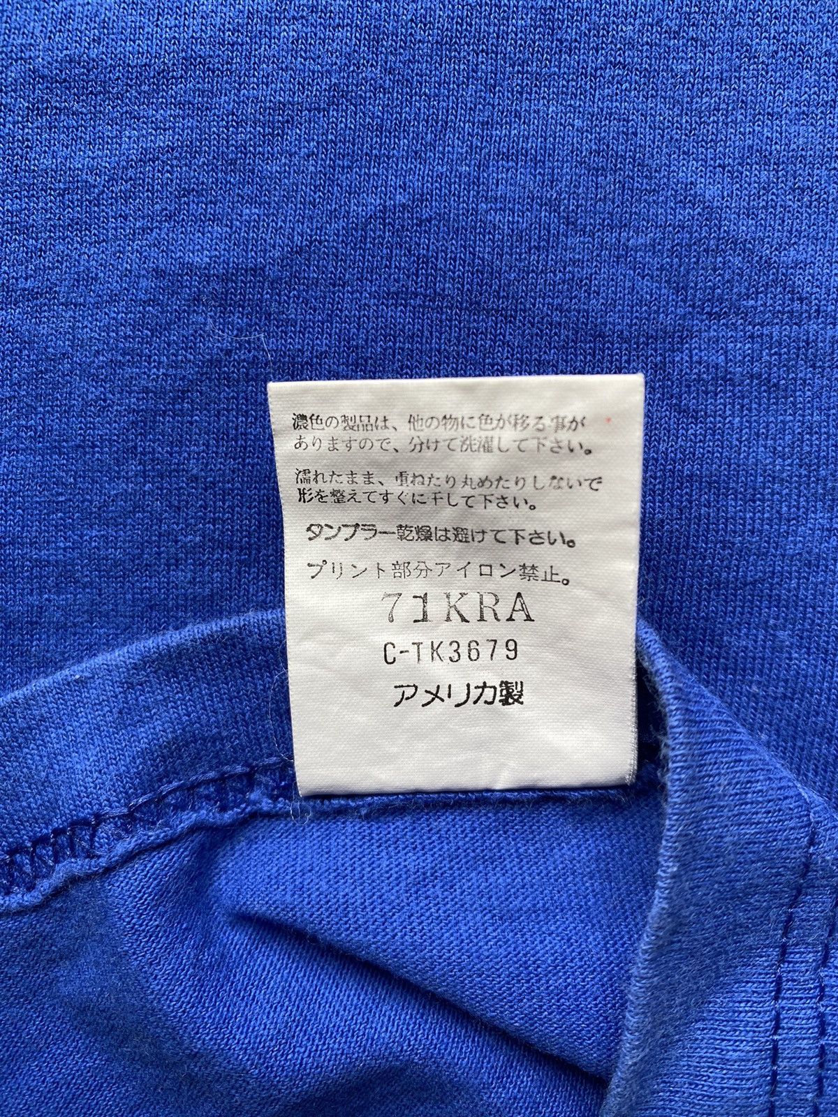 Alien Workshop × Vintage Vintage 90s Alien Workshop Beschwa Tshirt Size US L / EU 52-54 / 3 - 6 Thumbnail