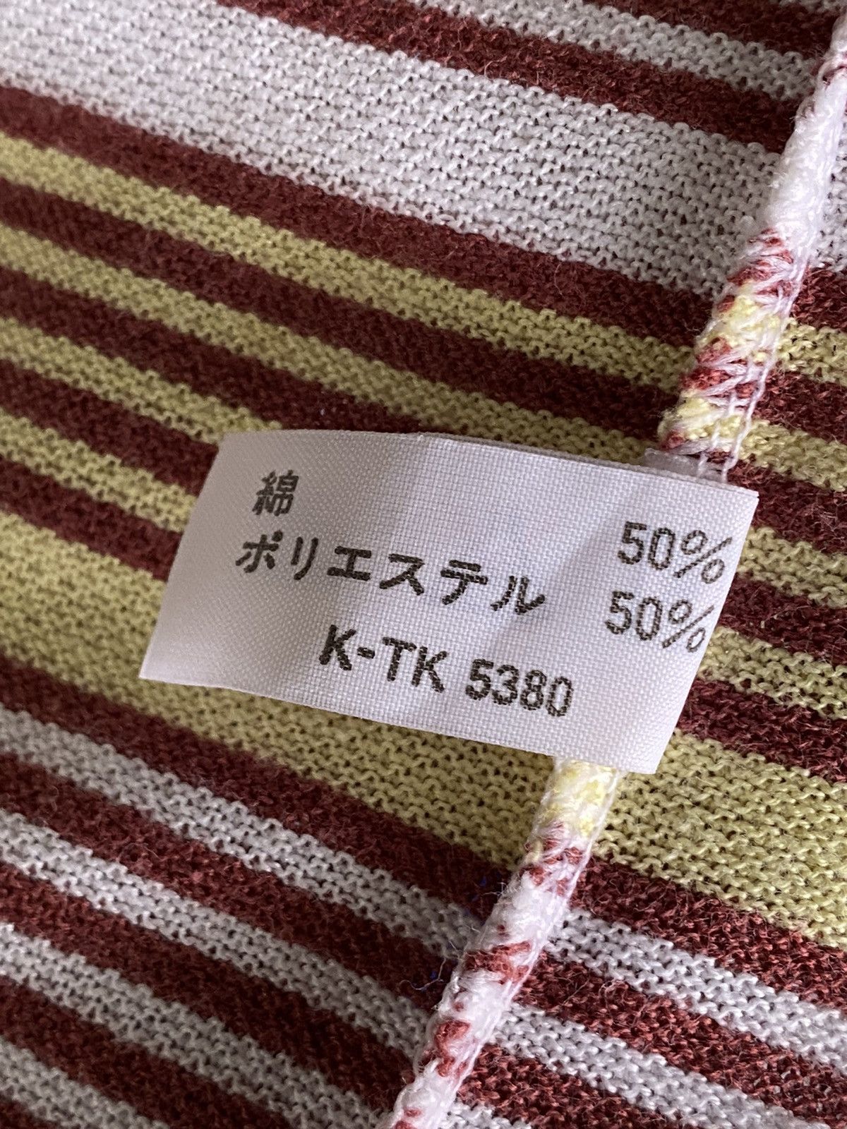 Japanese Brand × Vintage Vintage Adax Co Ltd Tokyo Japan Size US M / EU 48-50 / 2 - 9 Thumbnail