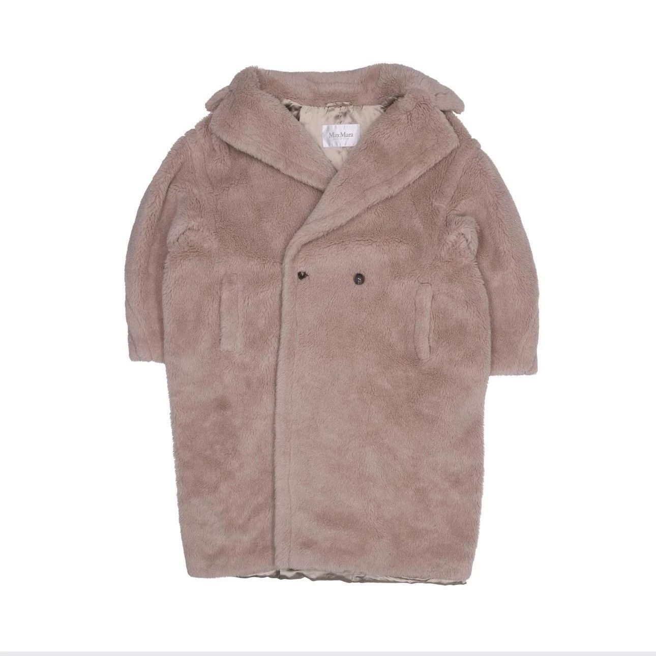 Max Mara Max Mara Teddy Coat Beige Sand L Size L / US 10 / IT 46 - 1 Thumbnail
