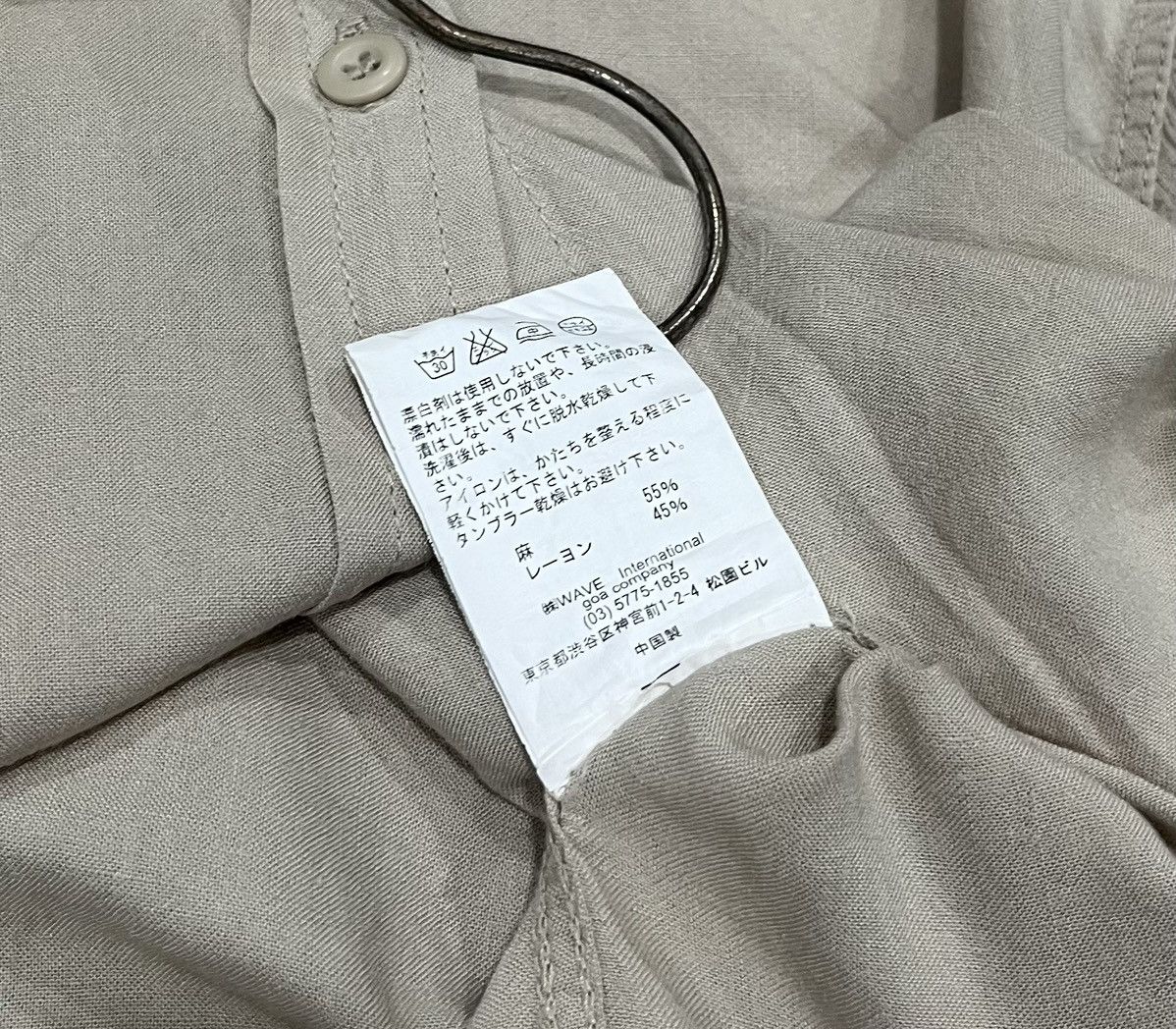 GOA G.O.A 2 Pocket Linen Rayon Blend Size US L / EU 52-54 / 3 - 5 Thumbnail