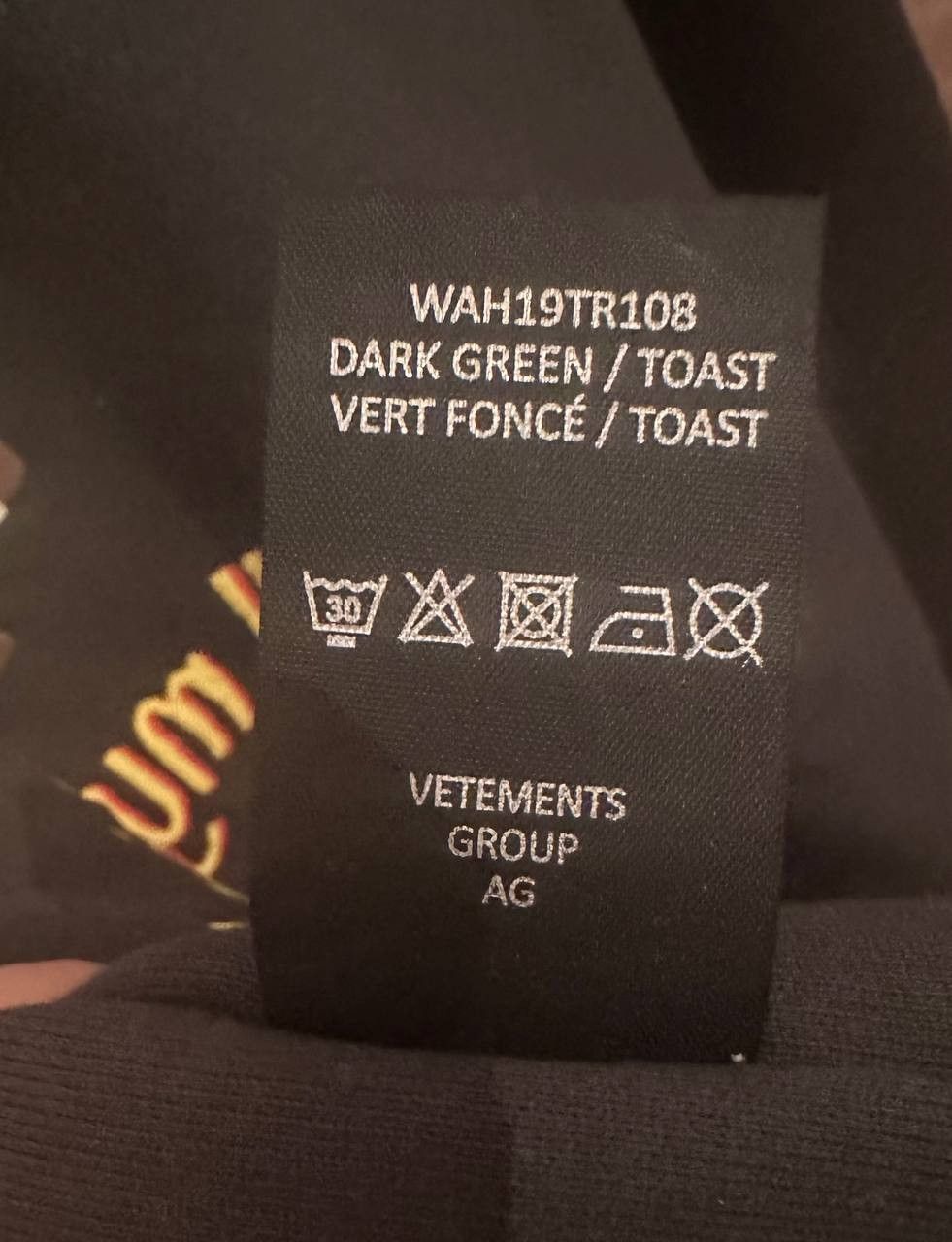 Vetements All My Friends Are Baked Embroidery Green 2 side Hoodie Size US M / EU 48-50 / 2 - 8 Thumbnail