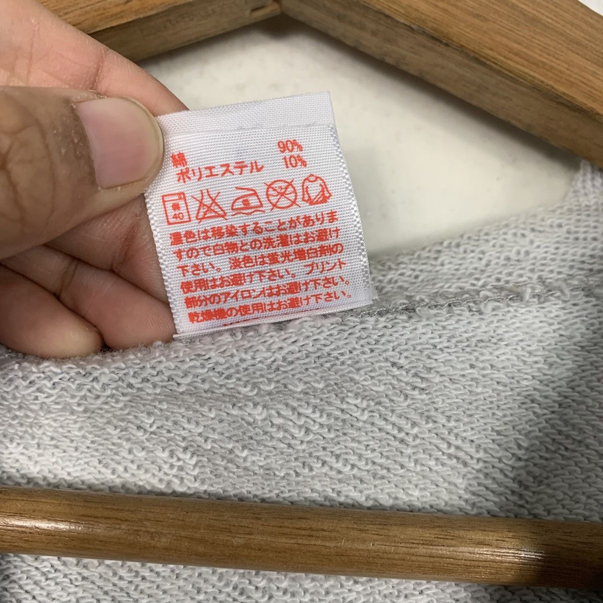 Japanese Brand Japanese Brand Poem Pullover Hoodie Size US L / EU 52-54 / 3 - 18 Thumbnail