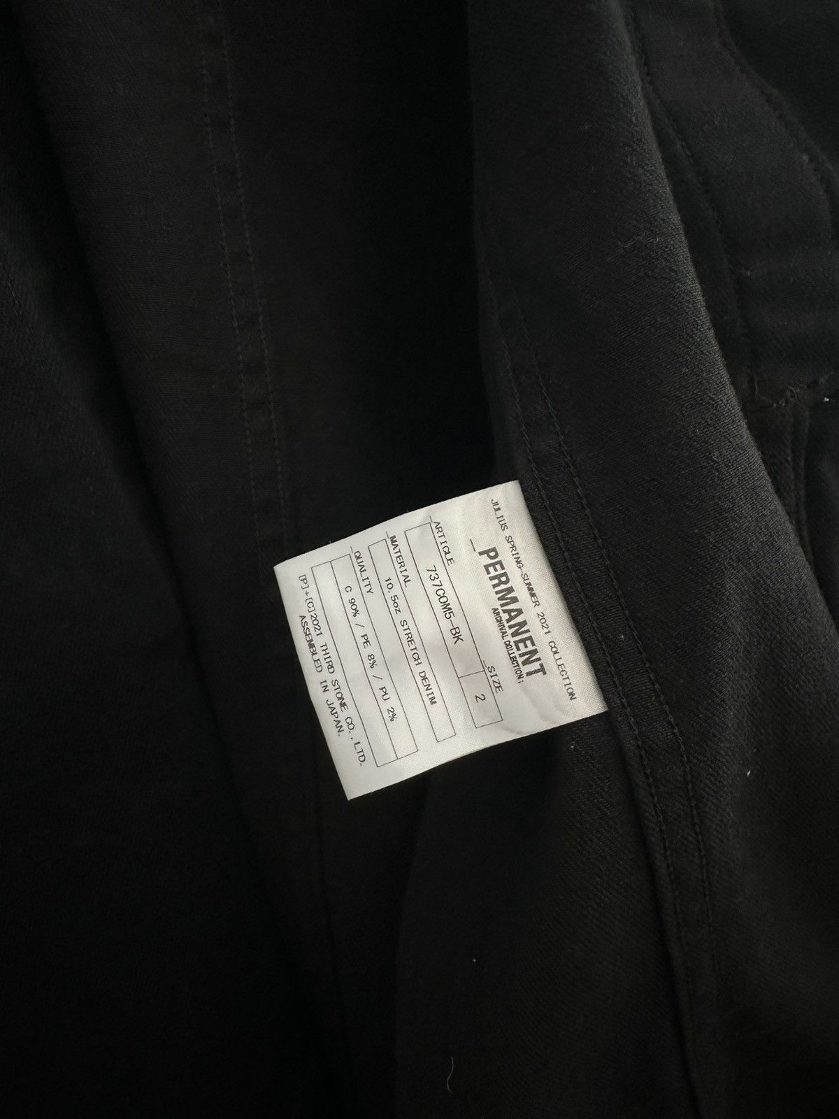 Julius Julius_7 SS21 stretch denim jacket Size US M / EU 48-50 / 2 - 4 Thumbnail