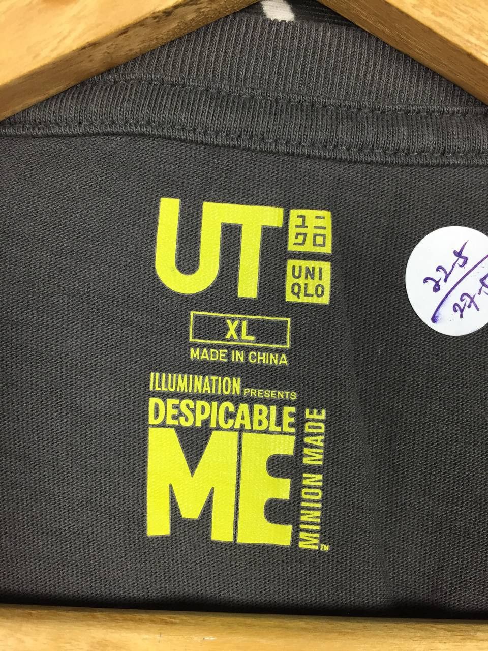 Cartoon Network × Japanese Brand × Uniqlo Uniqlo Despicable Me Minion Every Day's A Weekend Tee Size US XL / EU 56 / 4 - 7 Thumbnail