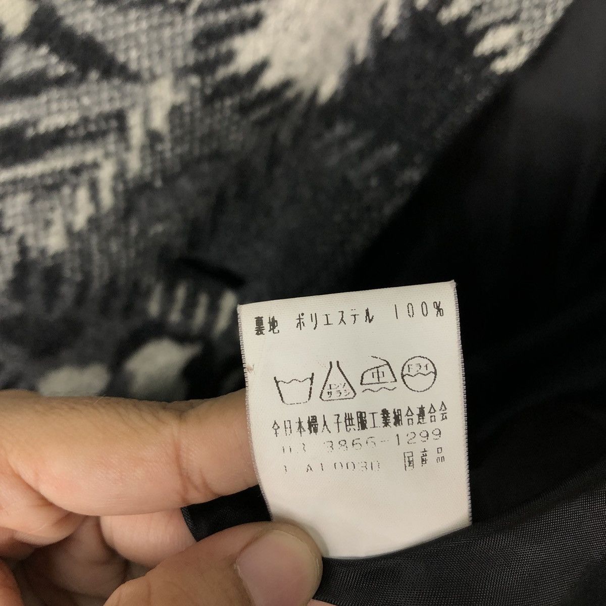 Japanese Brand 🔥Vintage Cropped Wool Jacket Marble Road Dot Issey Miyake Size US M / EU 48-50 / 2 - 19 Thumbnail