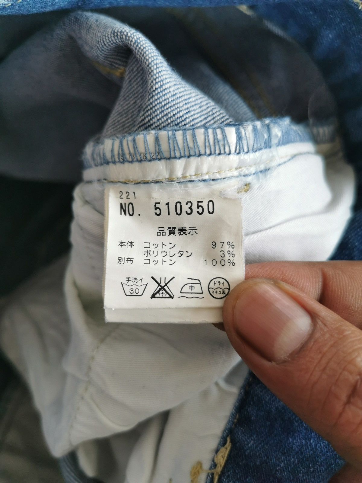 Self Edge × Sugar Cane Pual Ce Cin Selvedge Size US 31 - 8 Thumbnail