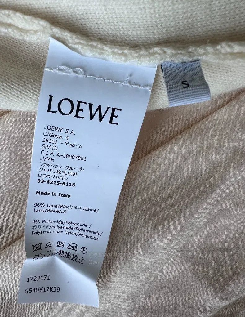 Loewe Loewe size S Cream White Wool Knit Fish Tail Skirt with Col Size 26" / US 2 / IT 38 - 4 Thumbnail