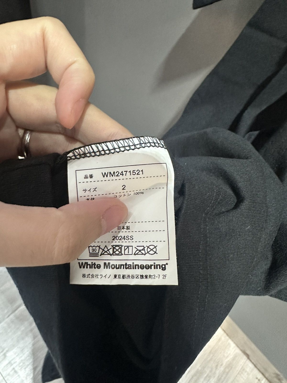 White Mountaineering White mountaineering x back to future tshirt Size US M / EU 48-50 / 2 - 3 Thumbnail
