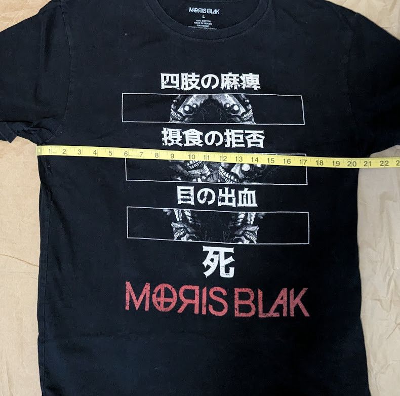 Other Moris Blak no longer in print size L Size US L / EU 52-54 / 3 - 3 Thumbnail