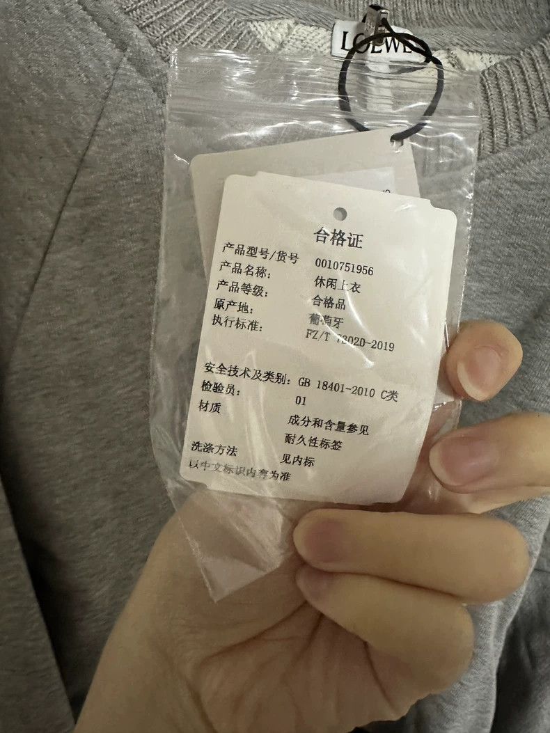 Loewe LOEWE Knitwear Size S / US 4 / IT 40 - 6 Thumbnail