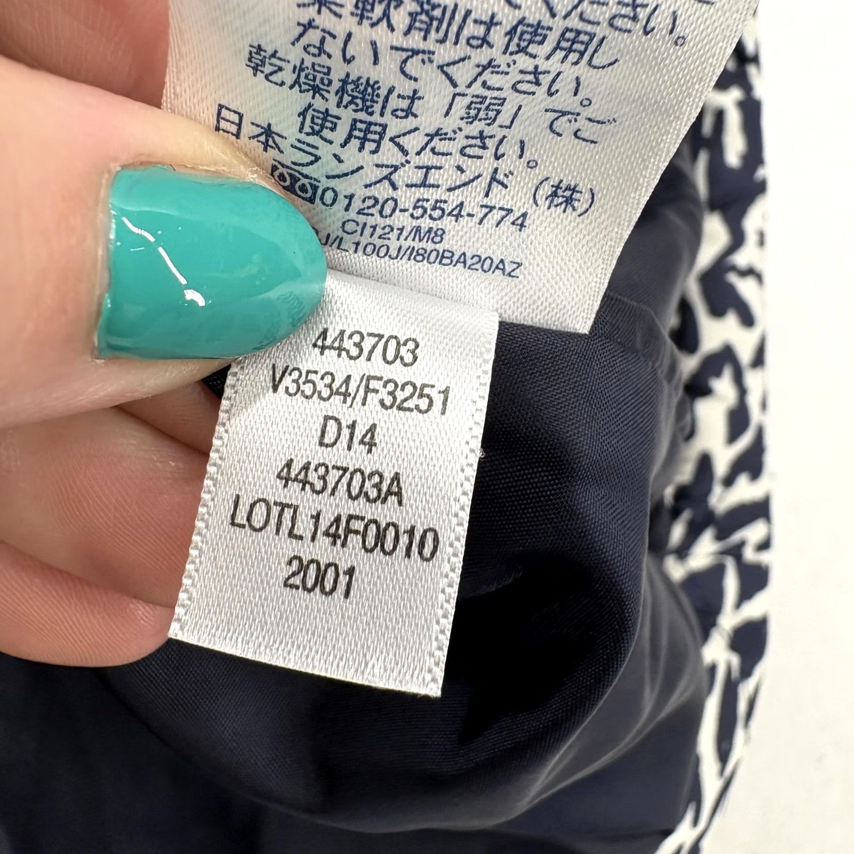 Lands' End Lands' End Quilted Down Vest Womens Medium Blue Floral Zip Puffer Winter Warm Size M / US 6-8 / IT 42-44 - 6 Thumbnail