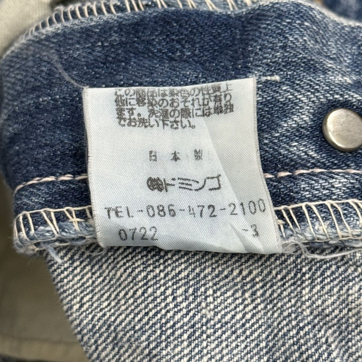 Spellbound Spellbound Distressed Light Wash Japanese Denim Pants Size US 33 - 20 Thumbnail