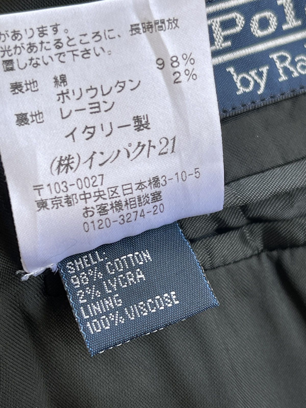 Polo Ralph Lauren Polo Ralph Lauren Cotton Coat Italy Size US M / EU 48-50 / 2 - 7 Thumbnail