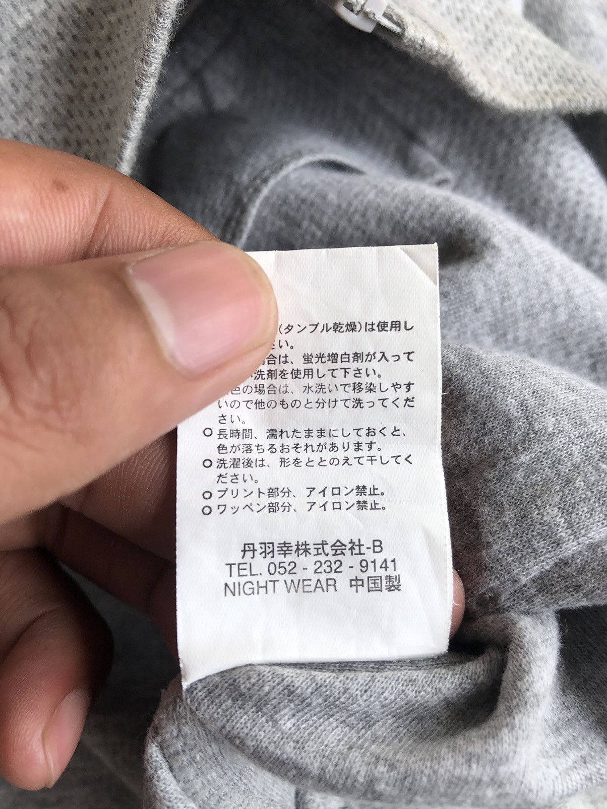 If Six Was Nine × Japanese Brand × Le Grande Bleu (L.G.B.) Bad Boy Zipper Fur Hoodie Poem ifsixwanine Style Size US L / EU 52-54 / 3 - 10 Thumbnail