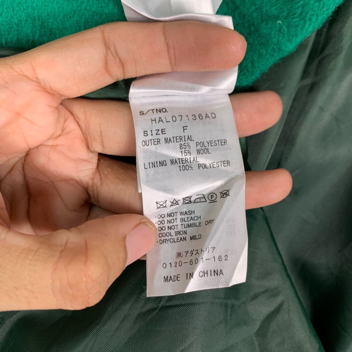 HARE HARE Asymmetrical Oversized Green Long Coat #1378-C62 Size ONE SIZE - 17 Thumbnail