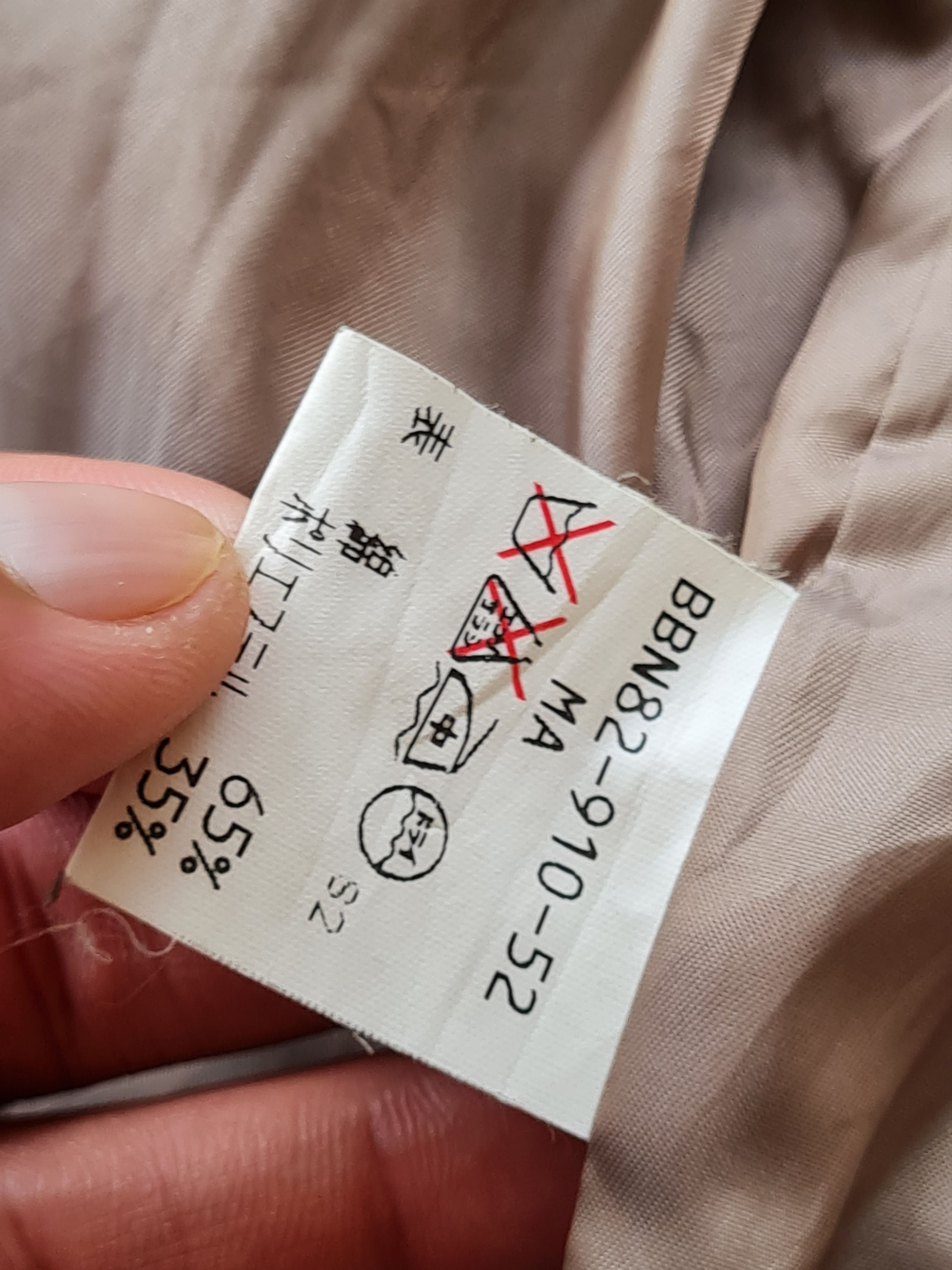 Vintage Burberrys Jacket