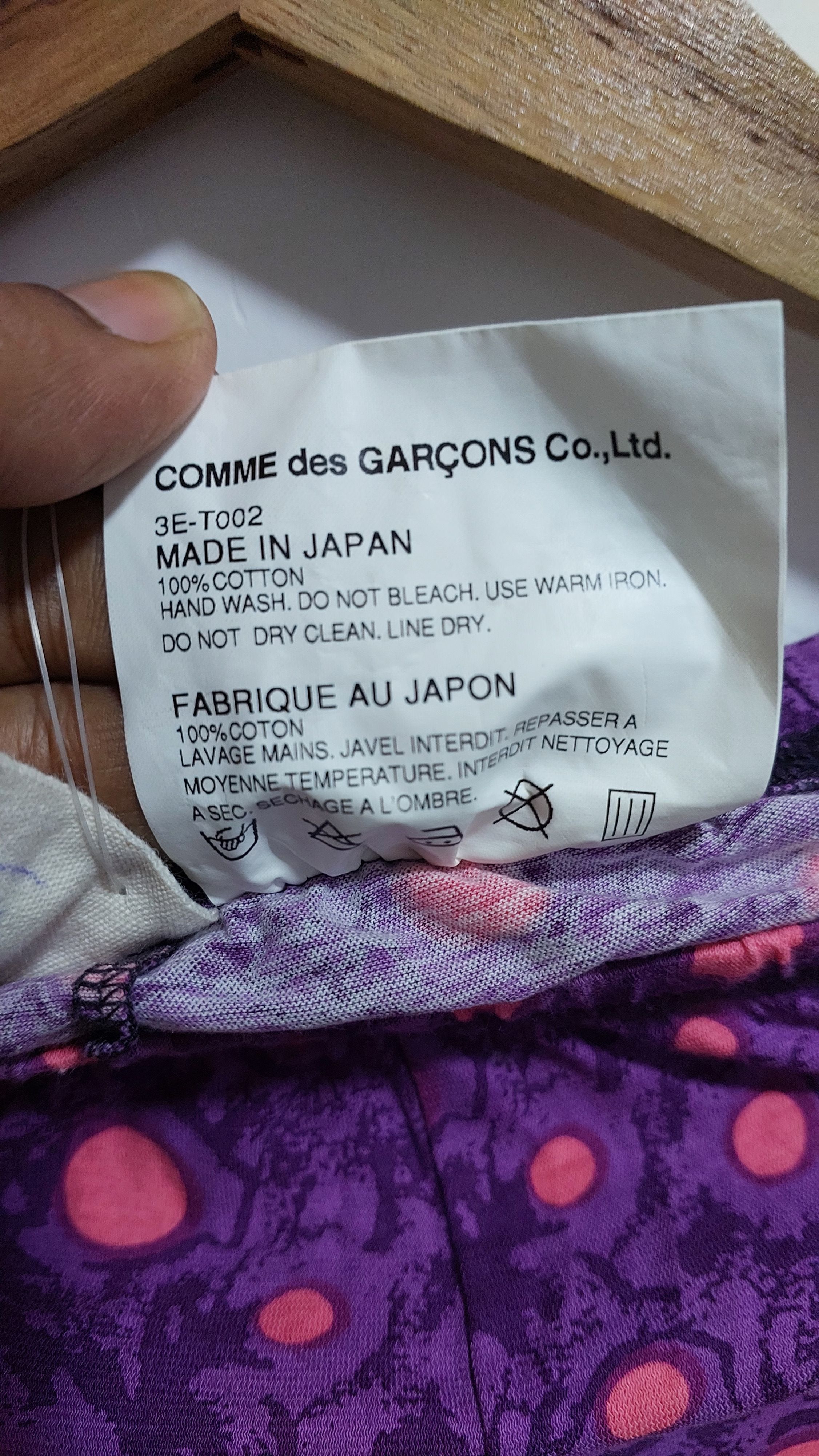 Comme des Garcons COMME DES GARCONS TAO WOMEN'S LEGGING PANT Size 26" / US 2 / IT 38 - 4 Thumbnail