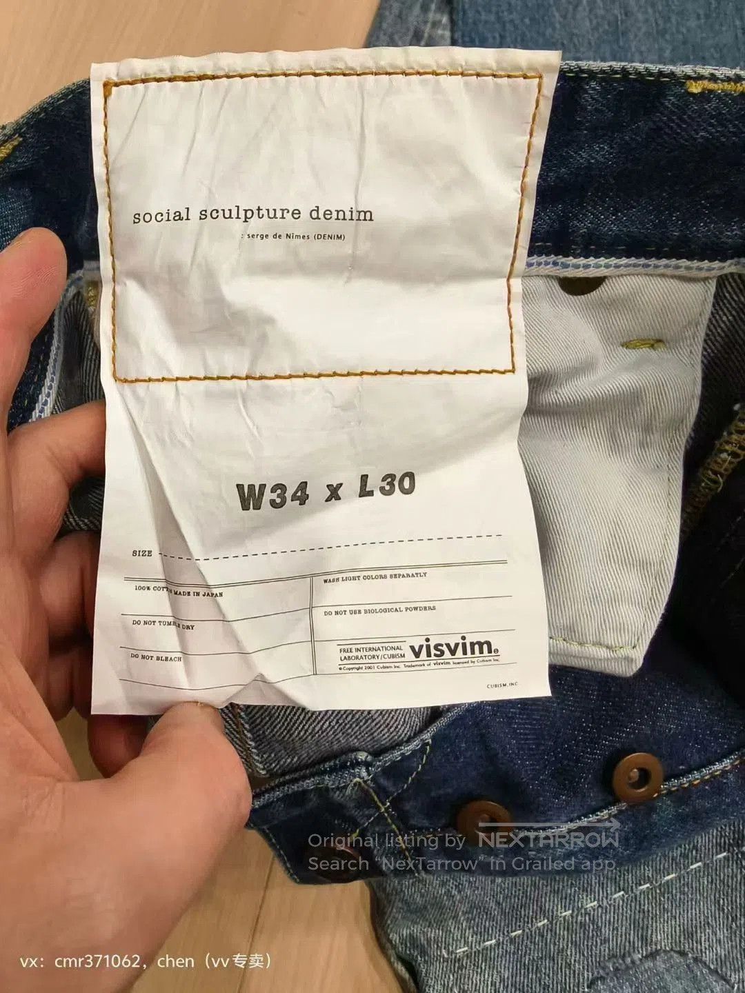 Visvim VISVIM 22ss Social Sculpture D31 Jeans. Size US 34 / EU 50 - 8 Thumbnail