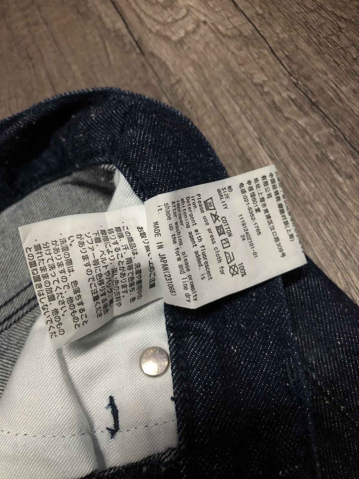 Designer × Japanese Brand × Vintage Vintage Denim Ungrid Flared Boot Cut Leg Jeans Size 27" / US 4 / IT 40 - 23 Thumbnail