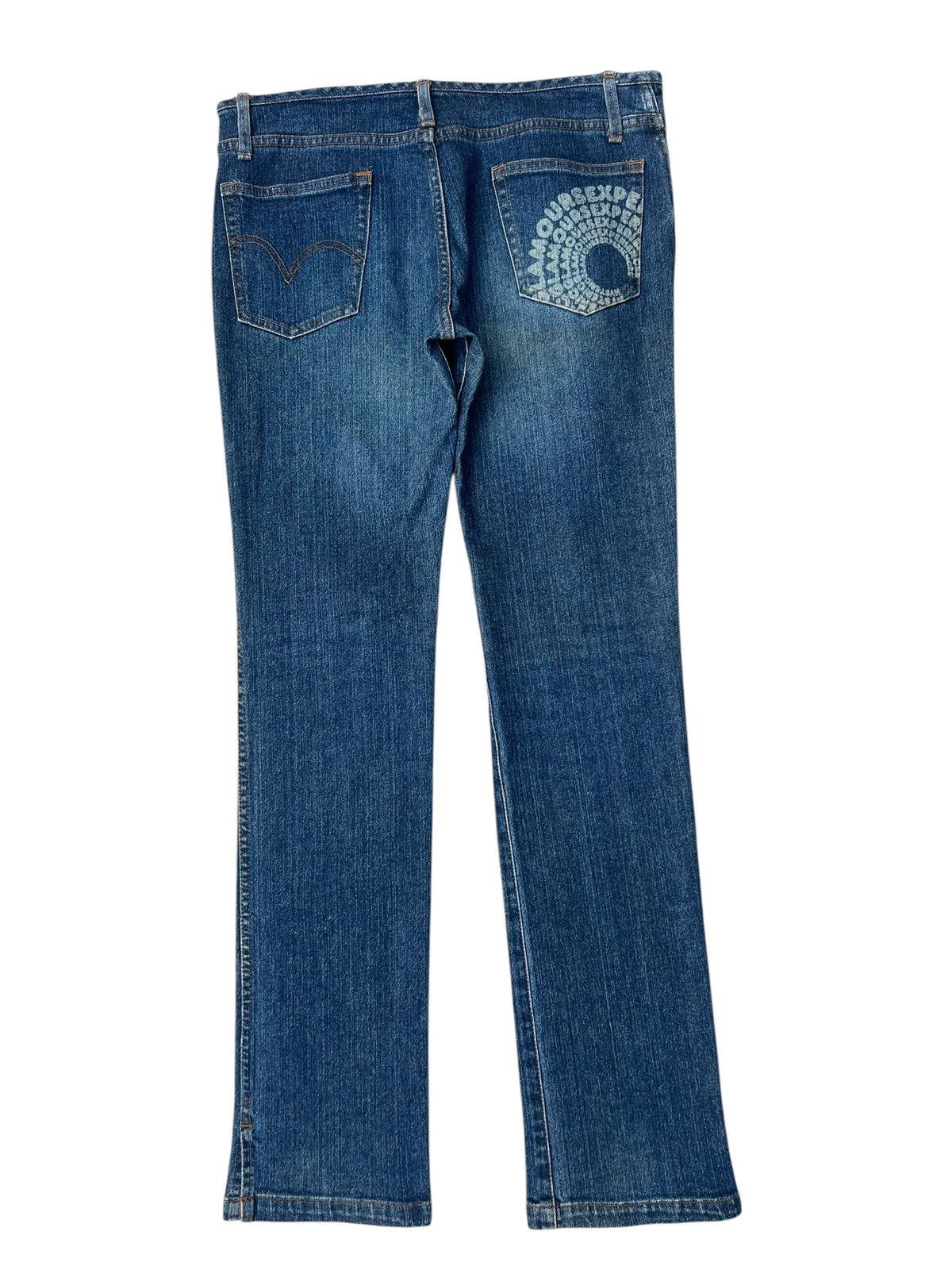 Hysteric Glamour Vintage Hysteric Glamour Waistless Dirty Mud Denim Jeans Size 31" - 14 Thumbnail