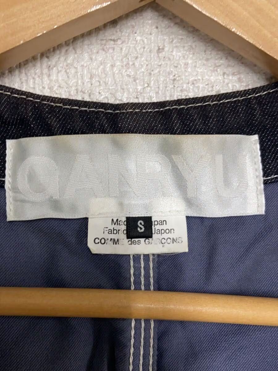 Comme des Garcons Striped Denim Vest Size US S / EU 44-46 / 1 - 4 Thumbnail