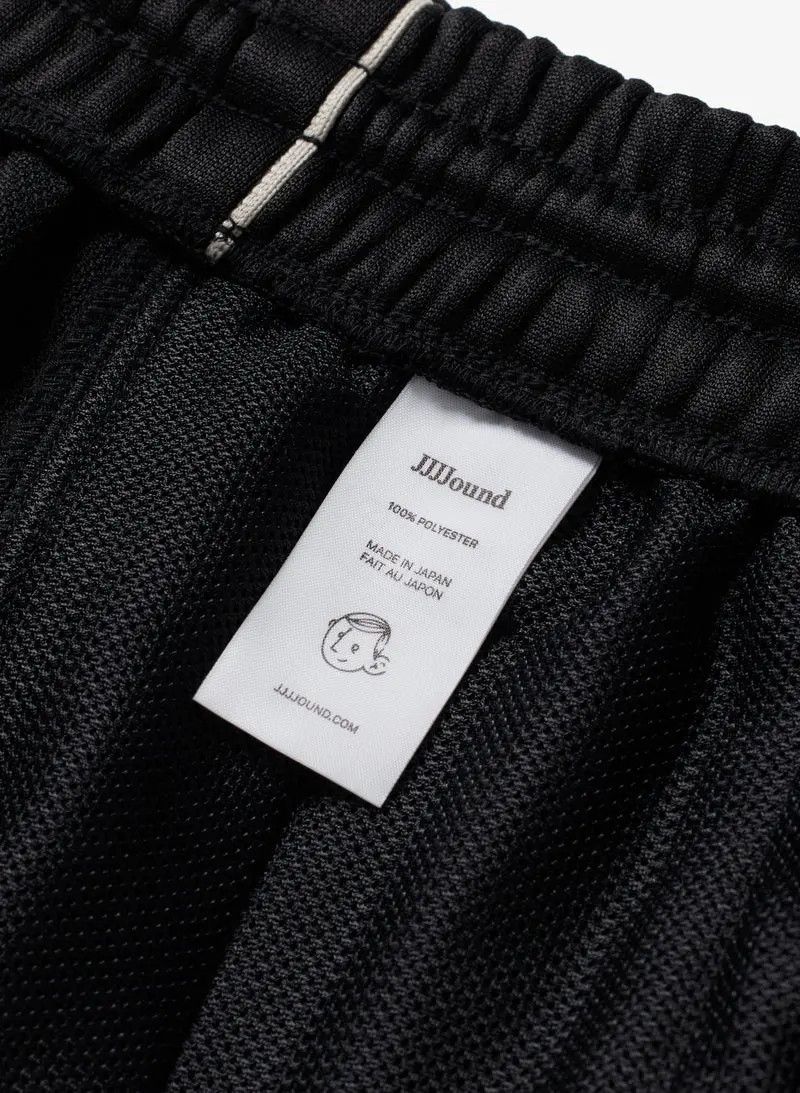 Adidas × JJJJound Retired Tracksuit Bottom - Black Tricot Size US 32 / EU 48 - 7 Thumbnail